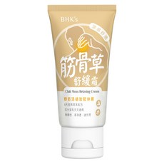 BHK's 筋骨草舒緩霜, 50ml, 1條