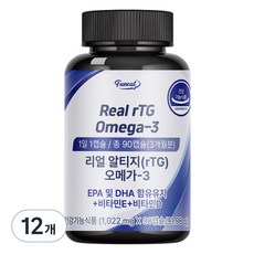 퍼니트 리얼 알티지 오메가3, 12개