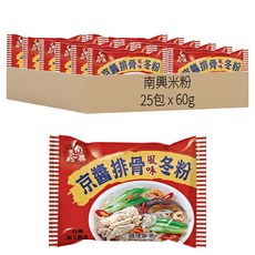 南興米粉 京醬排骨冬粉 60g, 20包