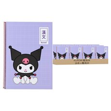 Sanrio 三麗鷗 KUROMI 酷洛米 漢字線圈筆記本, 18本, 酷洛米 紫色