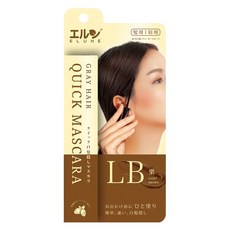 ELUNE 伊露恩 髮眉補色筆, 栗色, 1支