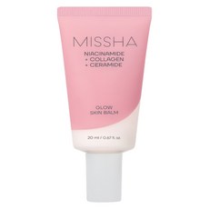 미샤 글로우 스킨밤 20ml, 1개