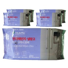 Life Do Plus Clean-kuru 微波爐冰箱清潔劑, 1個