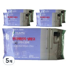 Life Do Plus Clean-kuru 微波爐冰箱清潔劑, 5個