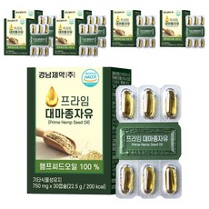 경남제약 프라임 대마종자유, 30정, 7개