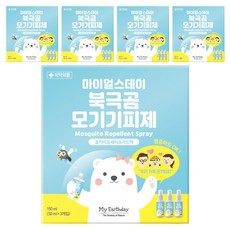 마이얼스데이 북극곰 모기기피제 레몬향, 15개, 50ml