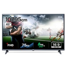 LG전자 FHD LED IPTV 모니터, 108cm, 43SP520M, 스탠드형