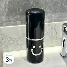 THE ZAKKA Smile 便攜式牙刷盒, 黑色, 3個