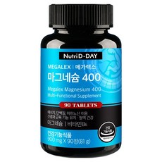 Nutri D-DAY MEGALEX鎂錠400, 1罐, 90顆