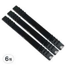 Toppia 8孔筆記本手帳配件 A5