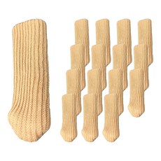 針織椅子腳套 米色加厚 彈力拉伸緊不易滑落 柔軟毛線針織, 適用周長2~5cm, 16支