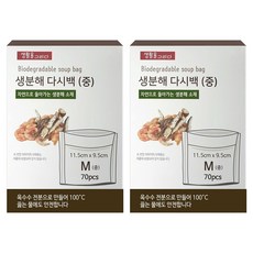 요리를그리다 친환경 다시백 M, 중(M), 70개입, 2개