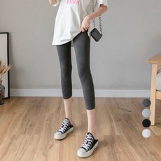 TCR 女款基本款日常七分內搭褲