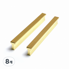 把手世界 T型軌道 2孔 家具把手 金色 P128mm, 8個