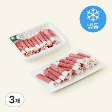 유기축산물 인증 산청 차돌박이 1등급 (냉동), 200g, 3개