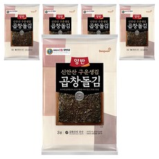 양반 구운생김 곱창돌김 5매 x 3봉, 45g, 5개