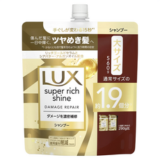 LUX 麗仕 SUPER RICH SHINE 深層修護洗髮精補充包 560g, 1包