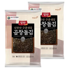 Dongwon 東遠 Yangban 兩班 岩燒海苔 3包入 各5片, 45g, 2袋