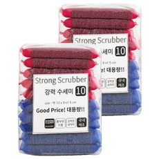 CLEAMY 奶油色強力羊毛不銹鋼洗滌器10件組, 2組