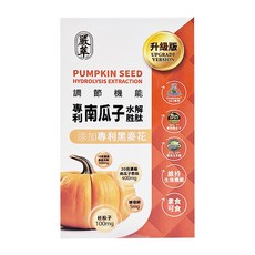 嚴萃 專利南瓜子水解胜肽 膠囊, 30顆, 1盒