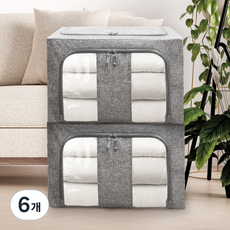 하비티 대형 패브릭 리빙박스, 그레이, 66L, 6개