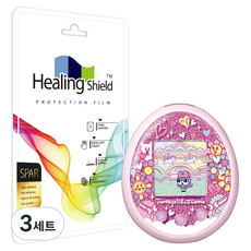 Healing Shield Dama-gochi SOME Superior AR 高畫質螢幕保護貼 2片組