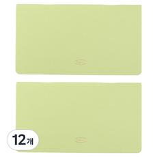 페이퍼리안 리마인드 위클리 스케줄러 만년형, 리프 그린, 12개