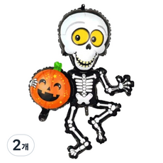 Salimon 快樂南瓜微笑骷髏裝飾氣球, 混色, 2個