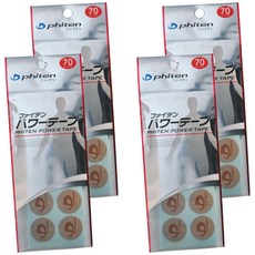 phiten 銀谷 Power Tape 70碼, 70個, 4盒