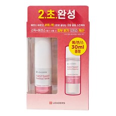 LEADERS 麗得姿 童顏緊緻萬用保濕棒 + 美白神仙水 Set (30ml), 1組