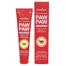 Popo 純香膏 30g, Pawpaw Pure Balm, 1條