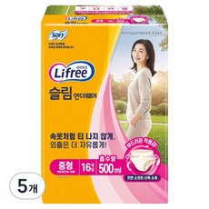 라이프리 슬림 언더웨어 성인기저귀, 중형, 16매입, 5개
