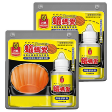 PROCATCH 上黏 蟻螞愛 除蟻膠餌劑, 50g, 2組