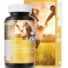 메디타민 크리스탈 비타민C 1300 78g, 1개, 120정