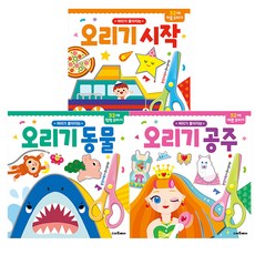 變聰明的剪紙系列 公主 動物 入門 3件組, 聰明熊