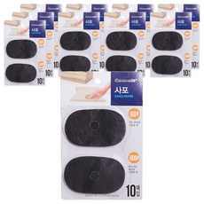 Kotech 砂紙 k-0406, 10個