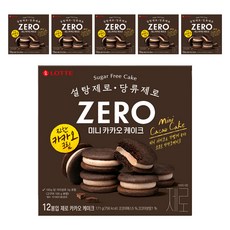LOTTE 樂天 ZERO 迷你可可派 12包入, 171g, 6個