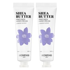 SKINFOOD 乳木果油香氛護手霜 茉莉花香, 30ml, 2個