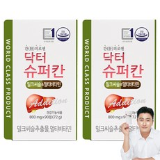 에이치엘사이언스 닥터슈퍼칸 밀크씨슬 앤 멀티비타민 에디션 72g, 90정, 2개