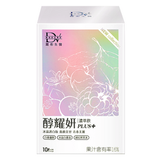 DV 麗彤生醫 醇耀妍PLUS濃萃飲 冰晶透白版 含專利冰晶白番茄和超級白藜蘆醇, 20ml, 10包, 1盒