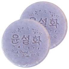 Yoonsulhwa 香皂 紫草 紫草, 110g, 2個