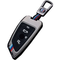MD global 頂級鑰匙殼, 金屬灰, 5 BMW新型三線保護殼