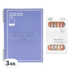 투코비 4000 PP 2단 컬러 스프링노트 + 트윈헤드 투시 형광펜 6색 문구세트, 퍼플(노트), 혼합색상(형광펜), 3세트