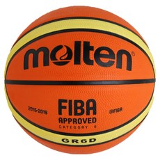 Molten 橡膠深溝12片貼籃球 F 橘色 + 黃色, 1顆, BGR6D