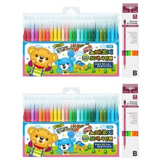 地球化學 不易乾簽字筆 50色 + Tucoby Coma 三角橡皮擦鉛筆 TC-208 B 6款 x 2p 套組, 混合色, 2套