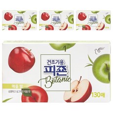 피죤 보타닉 건조기용 시트 섬유유연제 애플밤 본품, 130매, 4개