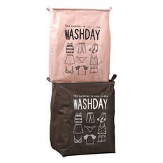 With Living 大容量衣物收納防水籃, 隨機出貨, 2個