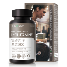 slimplanet 麩醯胺酸錠, 120顆, 1罐