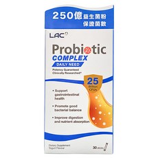 LAC 利維喜 益菌群25B粉末 優格口味 30包, 1個, 90g