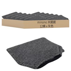 minono 米諾諾 粗紗搓背巾 46 x 20cm, 灰色, 1入, 12條